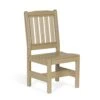 220D English Garden Side Chair