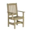 221D English Garden Side Arm Chair