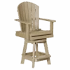 328B/C Poly Fanback Balcony Swivel Chair